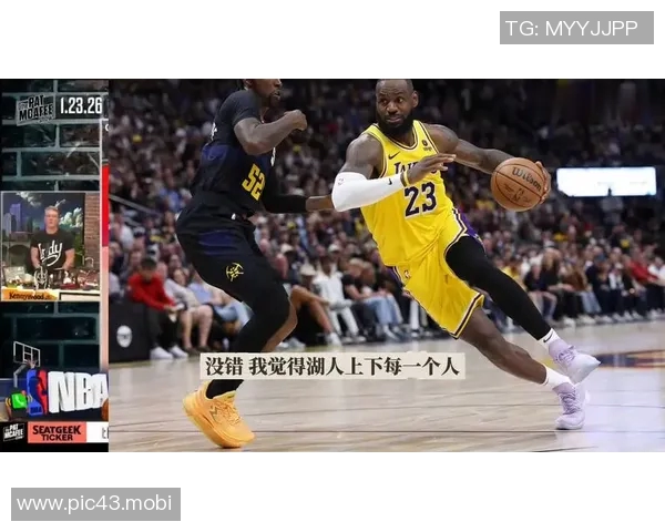 [2026年02月05日]勒布朗·詹姆斯与湖人面临分手？最新动态与深度解析